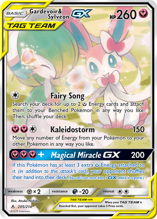 Gardevoir & Sylveon-GX - 205/214 - Unbroken Bonds