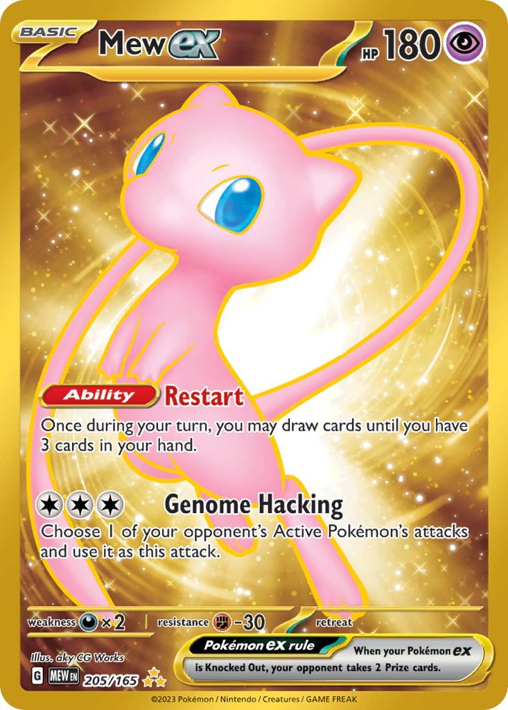 Mew ex - 205/165 - 151