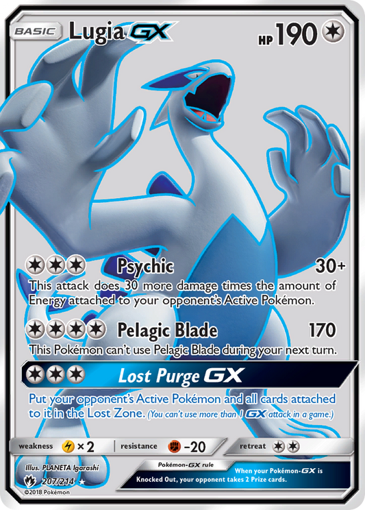 Lugia-GX - 207/214 - Lost Thunder