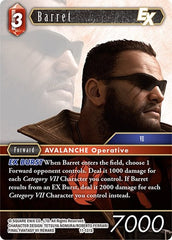 Barret EX - 11-131S - Starter - Opus XI