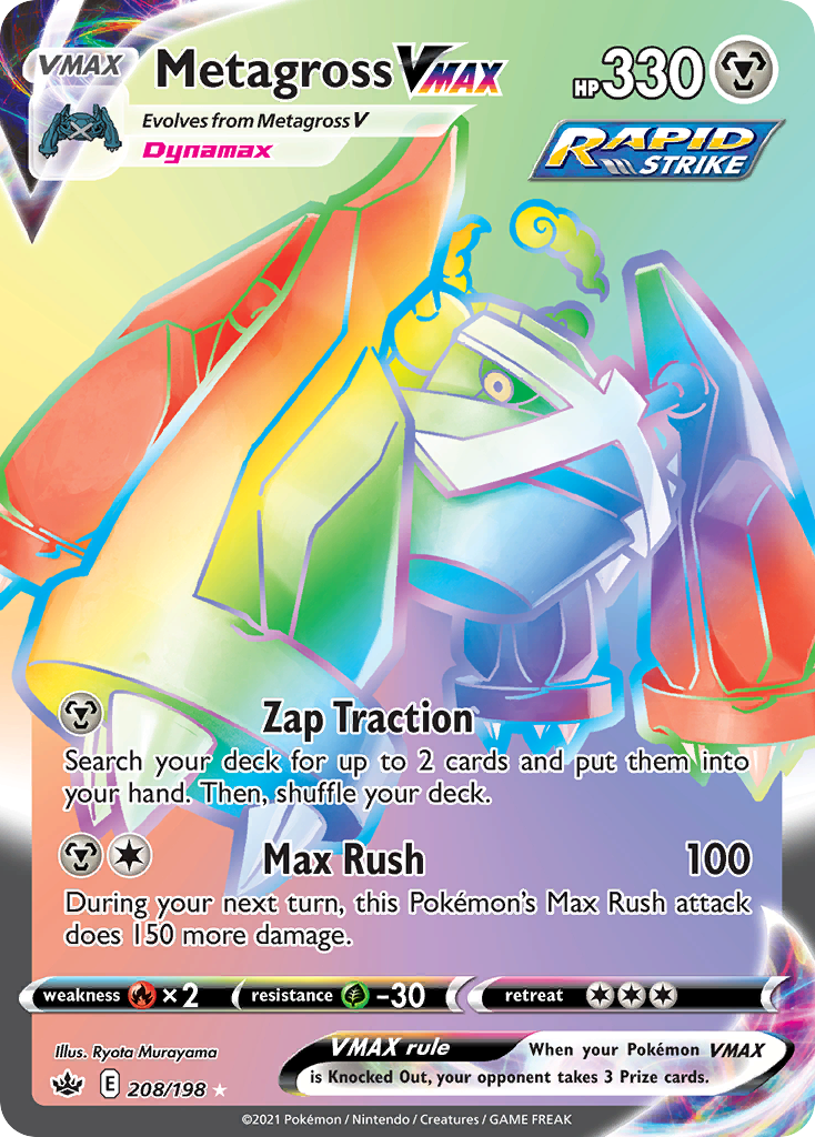 Metagross VMAX - 208/198 - Chilling Reign