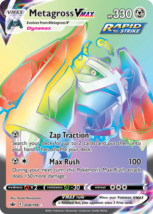 Metagross VMAX - 208/198 - Chilling Reign