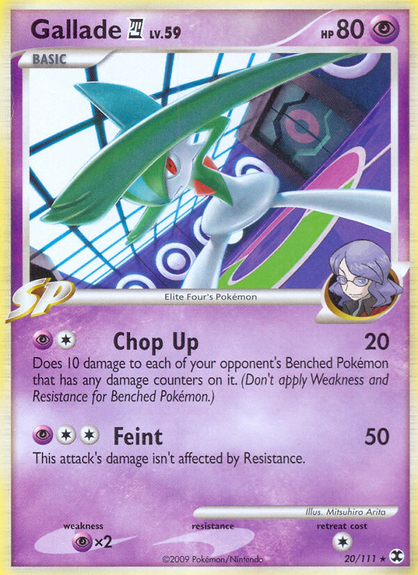 Gallade E4 - 020/111 - Rising Rivals