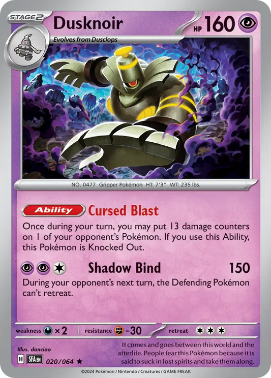 Dusknoir - 20/64 - Shrouded Fable