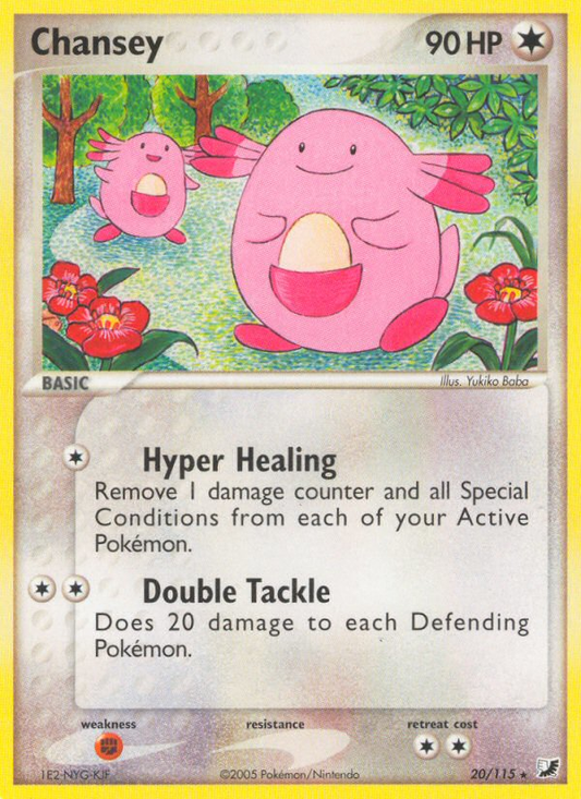 Chansey - 020/115 - Unseen Forces