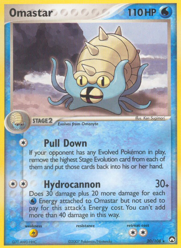 Omastar - 020/108 - Power Keepers