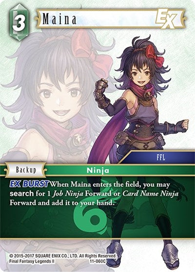 Maina EX - 11-060C - Common - Opus XI