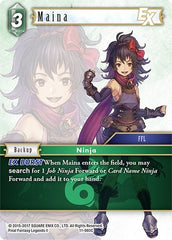 Maina EX - 11-060C - Common - Opus XI