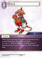 Puck - 11-098C - Common - Opus XI
