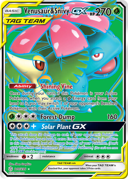 Venusaur & Snivy-GX - 210/236 - Cosmic Eclipse