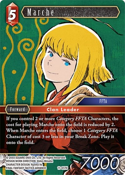 Marche - 11-017H - Hero - Opus XI