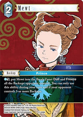 Mewt - 11-039H - Hero - Opus XI