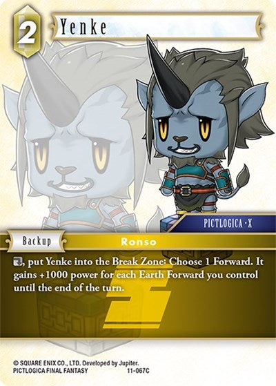 Yenke - 11-067C - Common - Opus XI