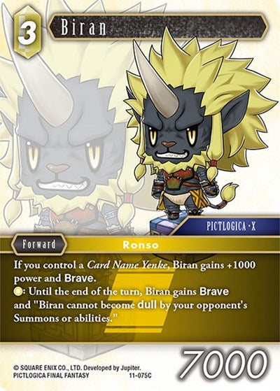 Biran - 11-075C - Common - Opus XI