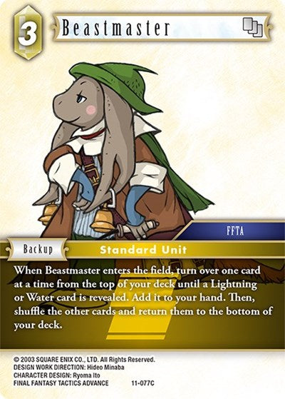 Beastmaster - 11-077C - Common - Opus XI