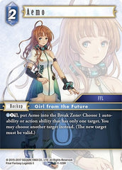 Aemo - 11-109R - Rare - Opus XI