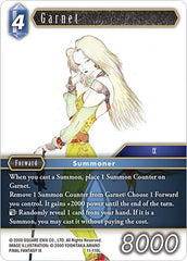 Garnet - 11-110L - Legend - Opus XI