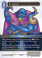 Kraken - 11-111C - Common - Opus XI
