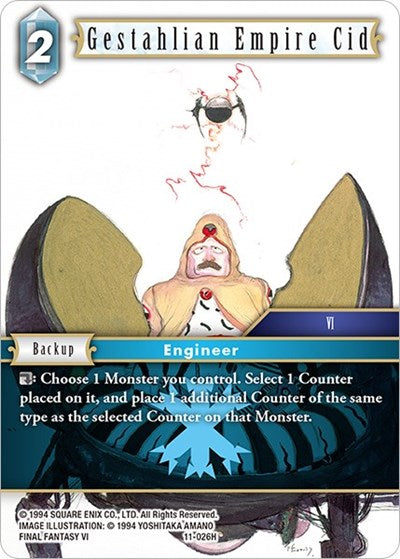 Gestahlian Empire Cid - 11-026H - Hero - Opus XI