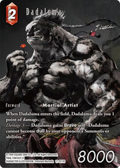 Dadaluma - 11-011R - Rare (Full Art) - Opus XI