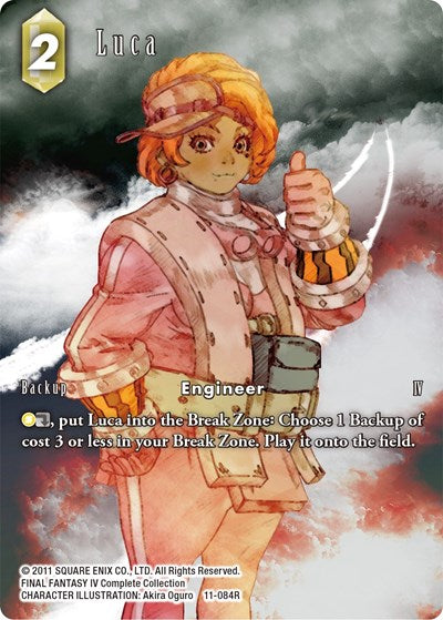 Luca - 11-084R - Rare (Full Art) - Opus XI