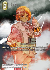 Luca - 11-084R - Rare (Full Art) - Opus XI