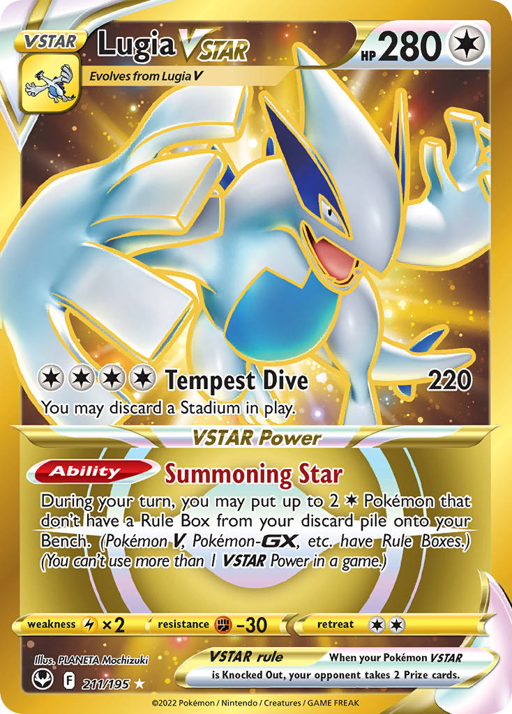 Lugia VSTAR - 211/195 - Silver Tempest