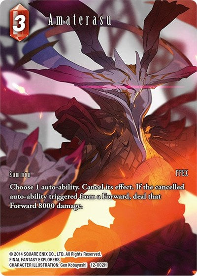 Amaterasu - 12-002H - Hero (Full Art) - Opus XII