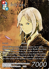 Selh'teus - 12-112L - Legend (Full Art) - Opus XII