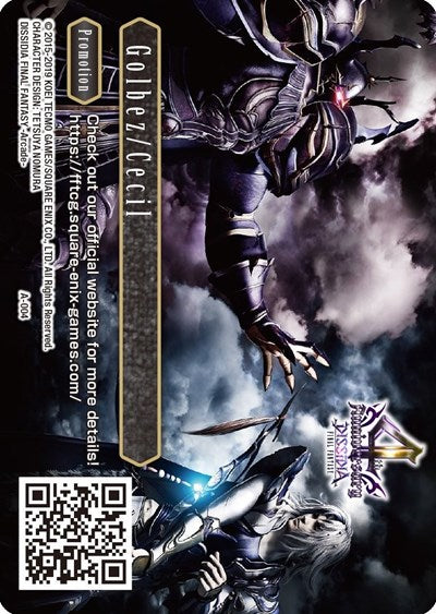 Golbez/Cecil - A-004 - Promo - FF: Promo Cards