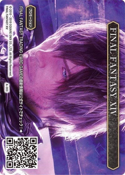 FINAL FANTASY XIV - A-003 - Promo - FF: Promo Cards