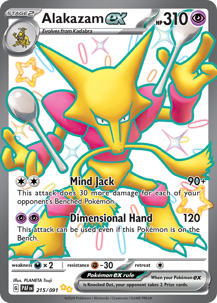 Alakazam ex - 215/91 - Paldean Fates