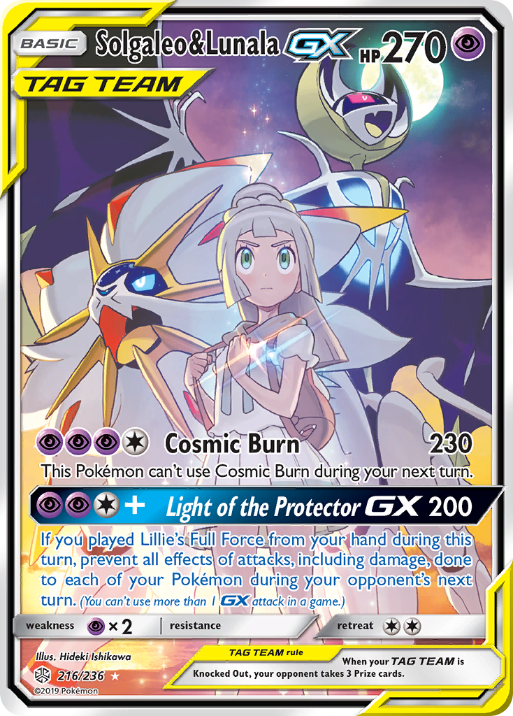 Solgaleo & Lunala-GX - 216/236 - Cosmic Eclipse