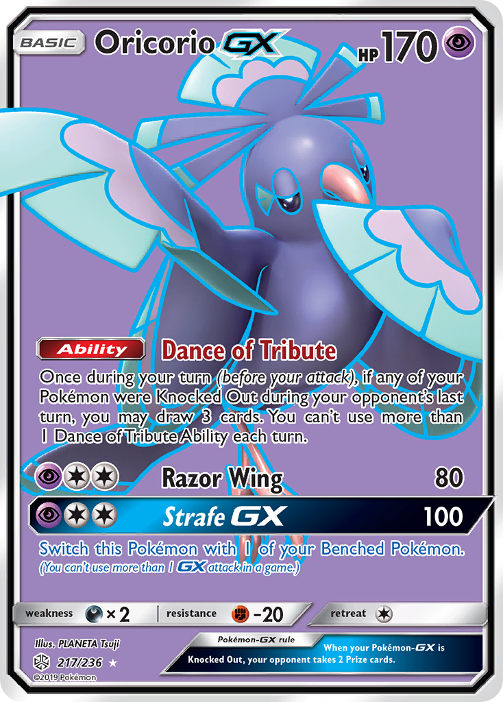 Oricorio-GX - 217/236 - Cosmic Eclipse