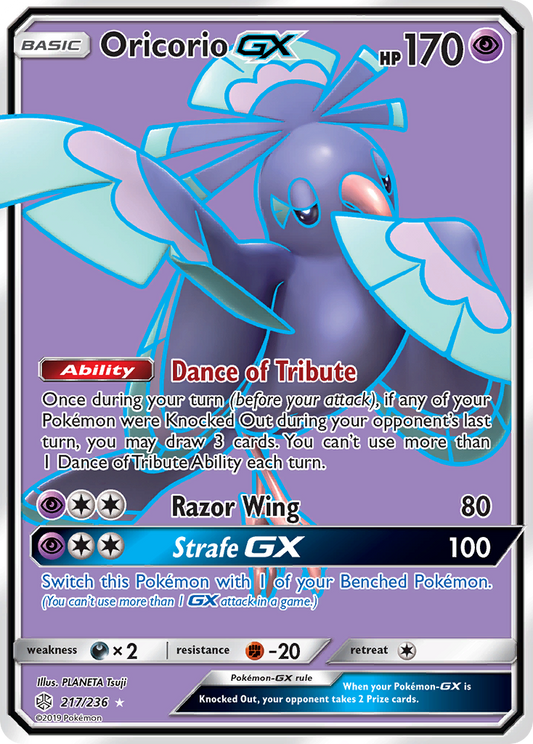 Oricorio-GX - 217/236 - Cosmic Eclipse