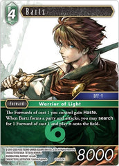 Bartz - 12-052H - Hero - Opus XII