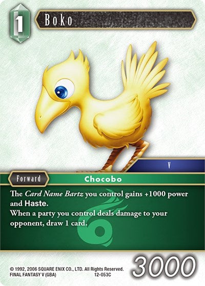 Boko - 12-053C - Common - Opus XII