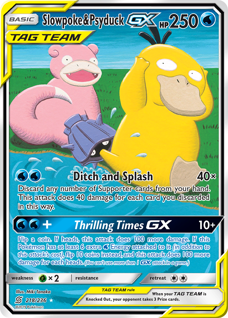 Slowpoke & Psyduck-GX - 218/236 - Unified Minds