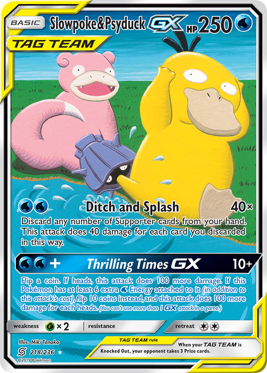 Slowpoke & Psyduck-GX - 218/236 - Unified Minds