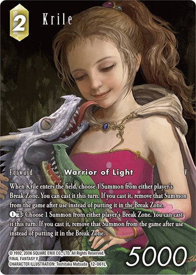 Krile - 12-061L - Legend (Full Art) - Opus XII