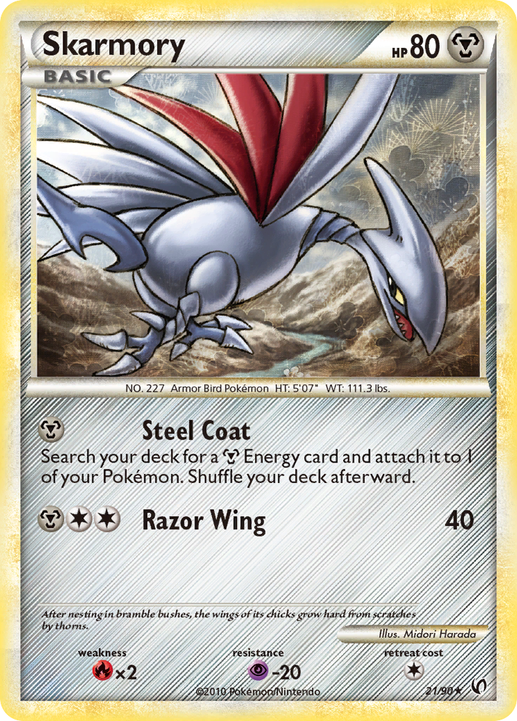 Skarmory - 21/90 - HS—Undaunted