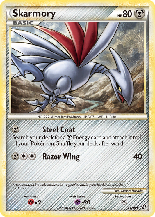 Skarmory - 21/90 - HS—Undaunted