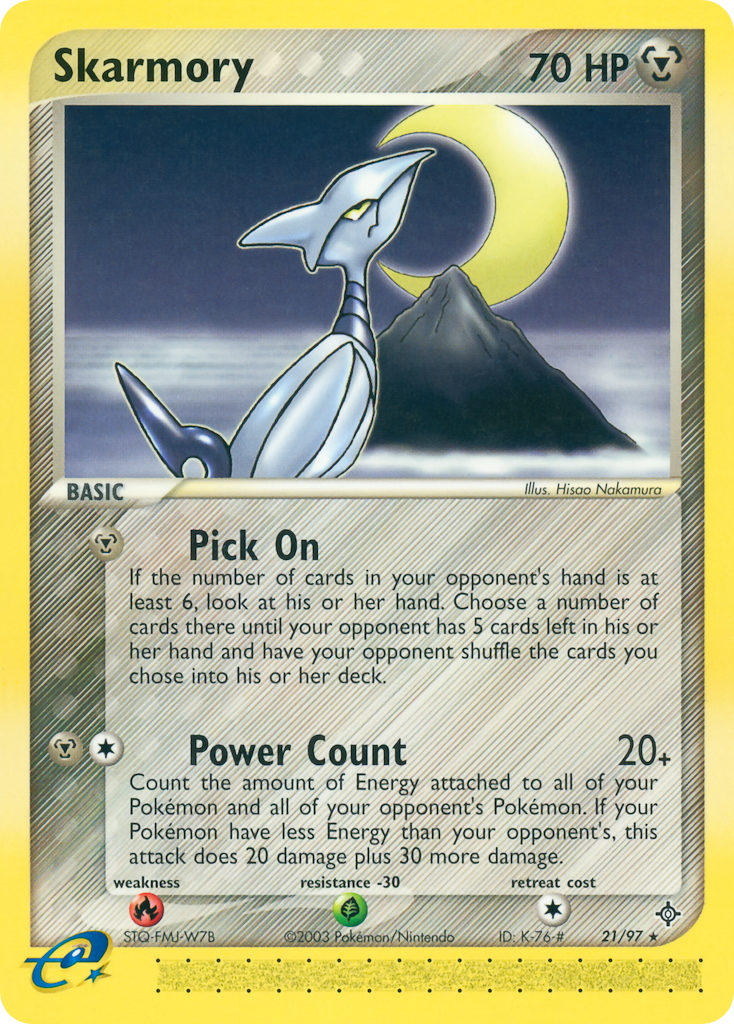 Skarmory - 21/97 - Dragon