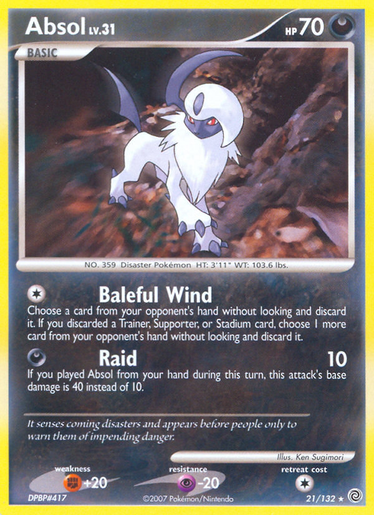 Absol - 021/132 - Secret Wonders