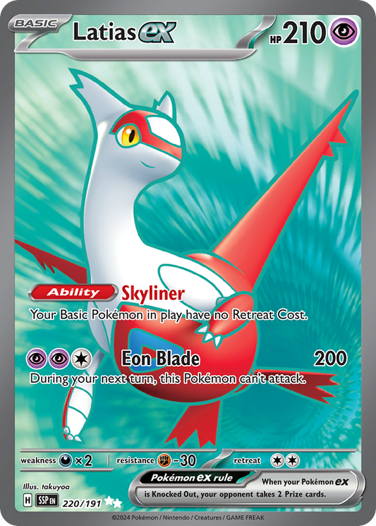 Latias ex - 220/191 - Surging Sparks