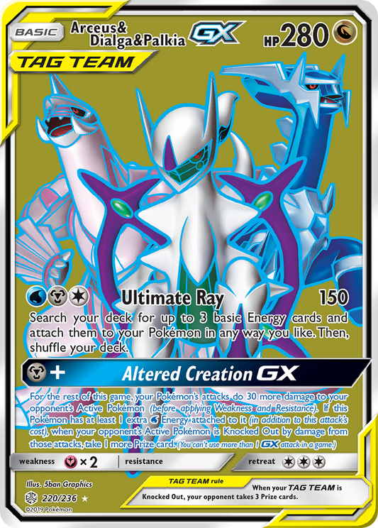 Arceus & Dialga & Palkia-GX - 220/236 - Cosmic Eclipse