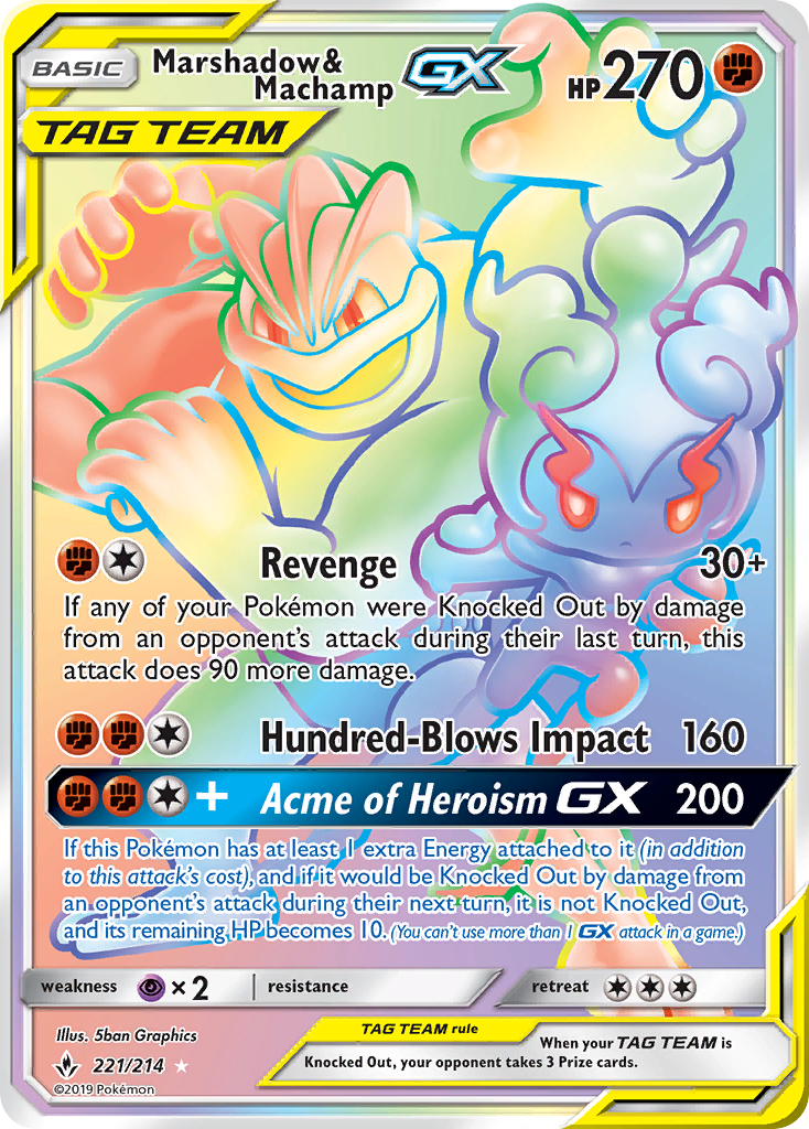 Marshadow & Machamp-GX - 221/214 - Unbroken Bonds