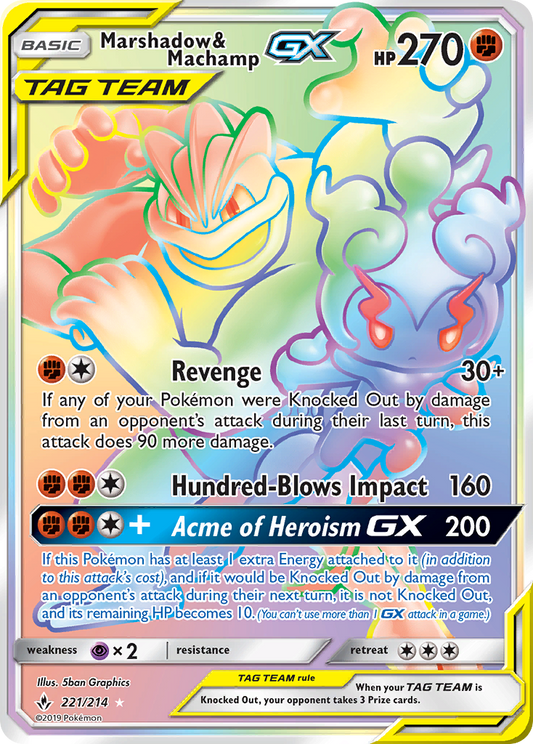 Marshadow & Machamp-GX - 221/214 - Unbroken Bonds