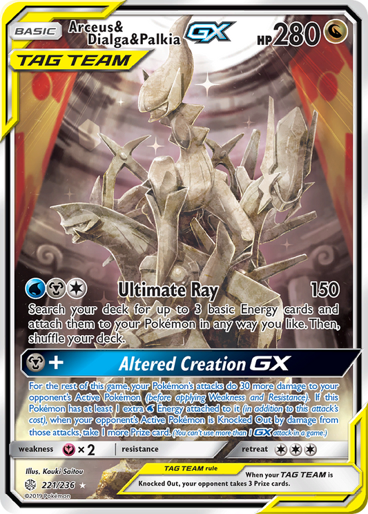 Arceus & Dialga & Palkia-GX - 221/236 - Cosmic Eclipse