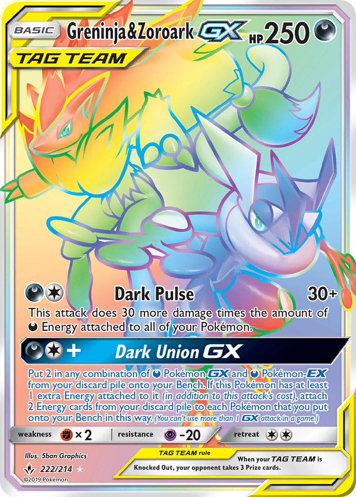 Greninja & Zoroark-GX - 222/214 - Unbroken Bonds